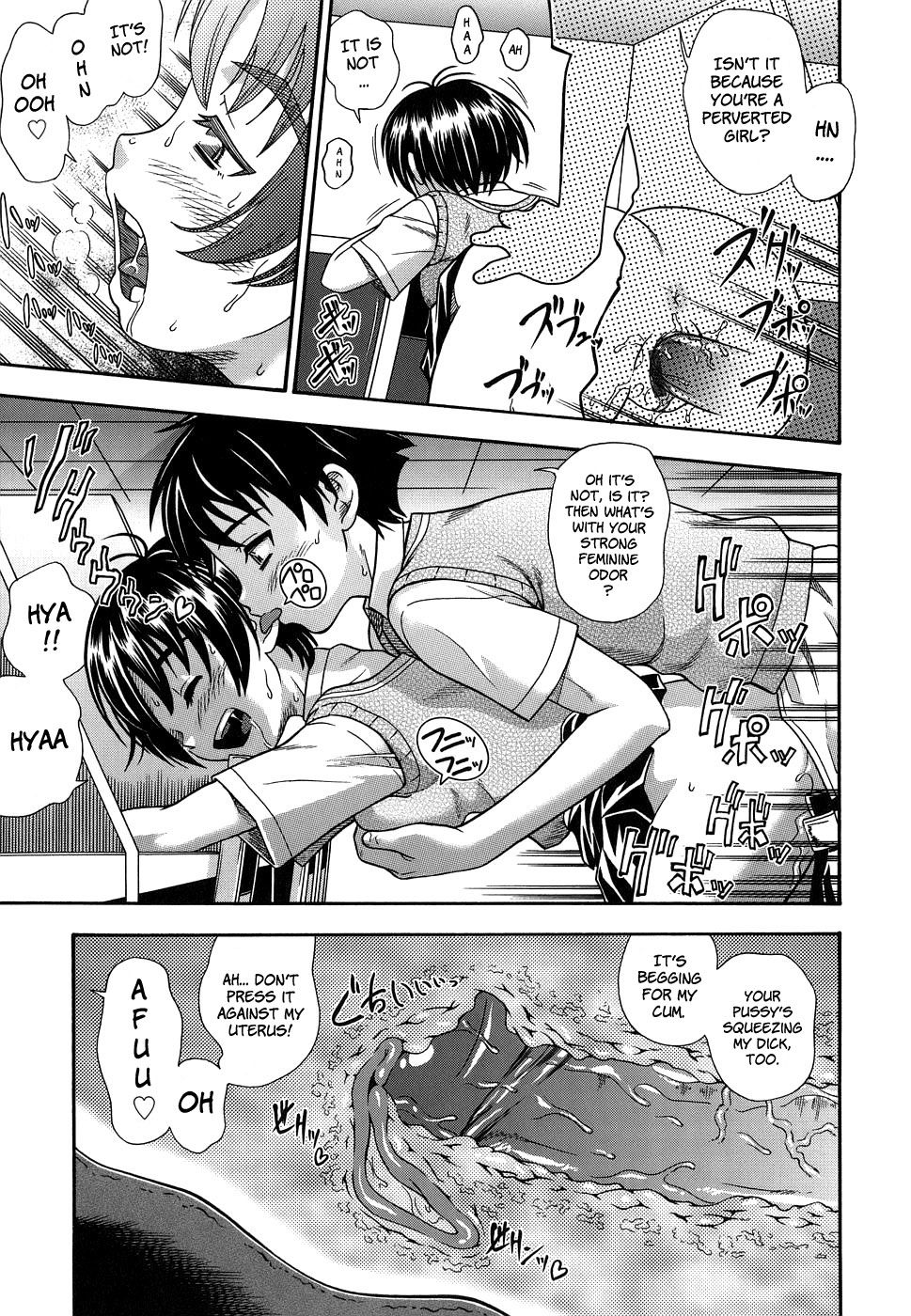 Hentai Manga Comic-Love Me Do-Chapter 2-Don't Be Rushed-17